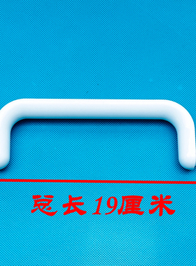 适用小米米家台式净饮机智享版MRH142水箱手提把手替代MRH112配件