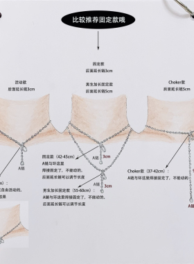 LOP你是我永远解不开的心结项链