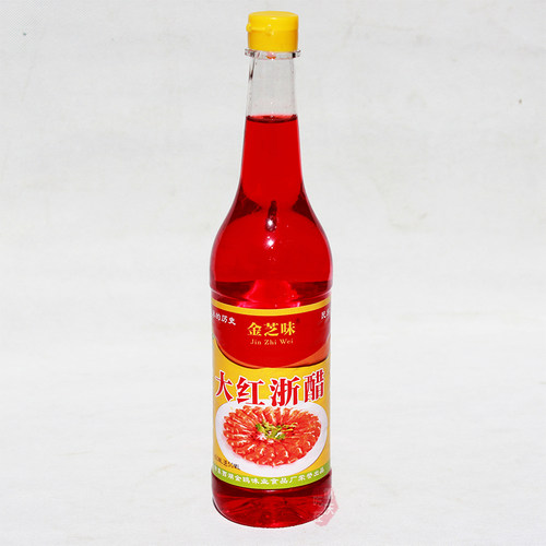 大红浙醋630ml*12瓶整件红醋泡菜专用泡萝卜烤鸭上色大闸蟹虾醋汁 - 图3