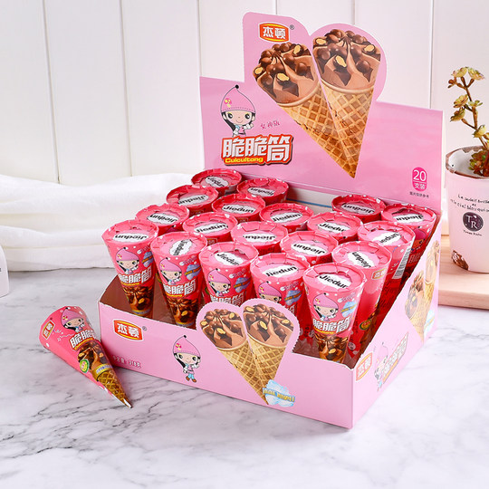 Подарок ко Дню защиты детей, который удовлетворит вашу тягу к шоколадному печенью и мороженому.