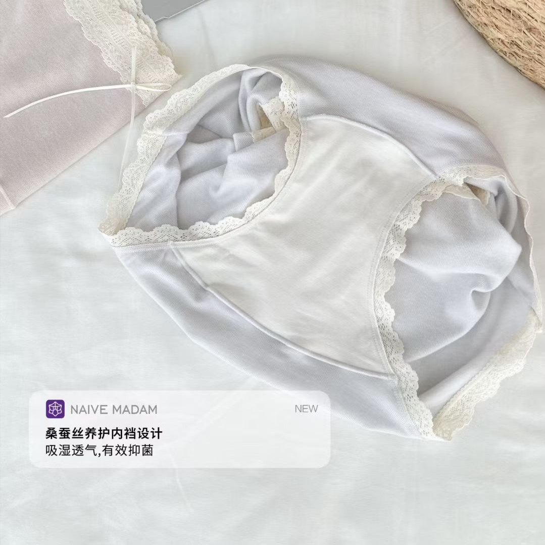 NAIVE MADAM内目21392加厚磨毛中高腰内裤女蕾丝拼接包臀蚕丝抗菌,淘宝优惠券,粉丝福利购,淘宝优惠卷