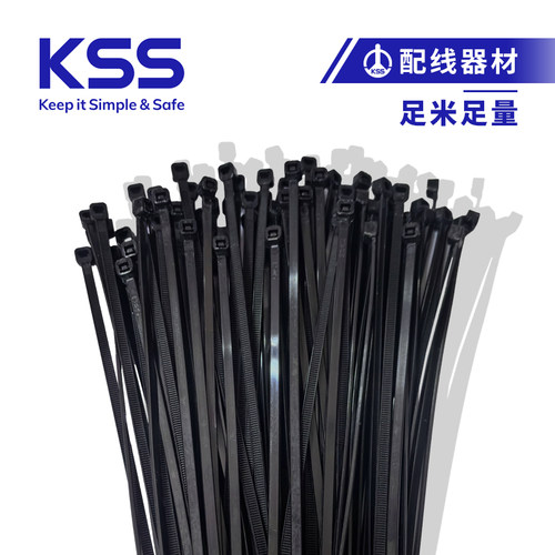 直销台湾kss扎带CV-200AB黑色自锁式尼龙扎带3.6*200mm电线束线带 - 图1