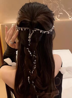 星星流苏发链编头发夹子