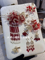 Monarchs family red gradient made liquid flower string of pearl flow Su haircut bride Chinese link head decoration