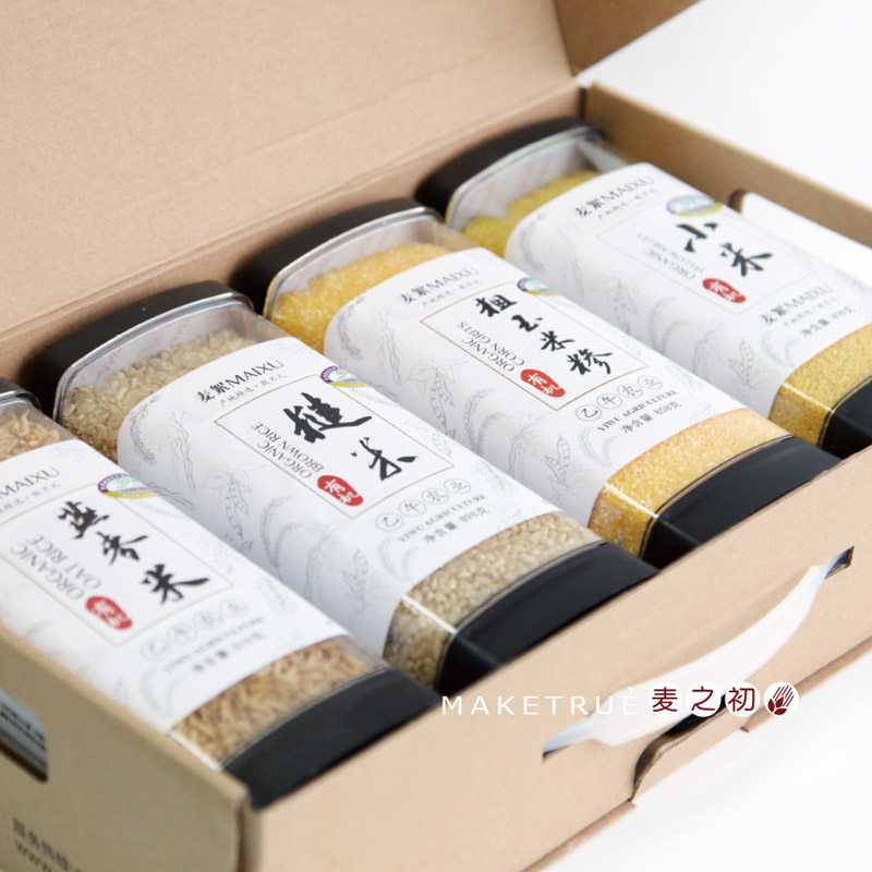 麦絮有机杂粮礼盒小米 玉米糁 燕麦 糙米 杂粮团购 礼品 年货