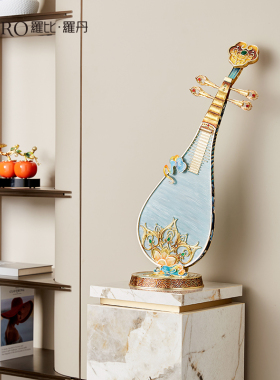 罗比罗丹《高山流水》琵琶摆件