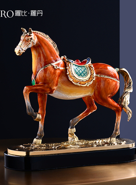 罗比罗丹珐琅彩工艺马摆件