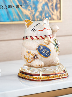 罗比罗丹珐琅彩工艺招财猫摆件