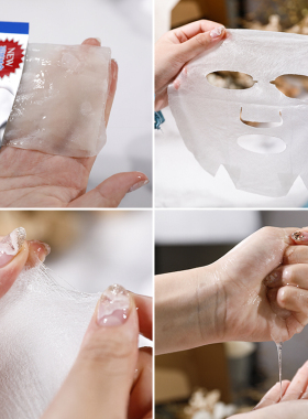 韩国丽得姿补水保湿水库针剂面膜