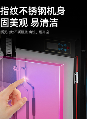 乐创缺水警报商用微电脑蒸饭柜