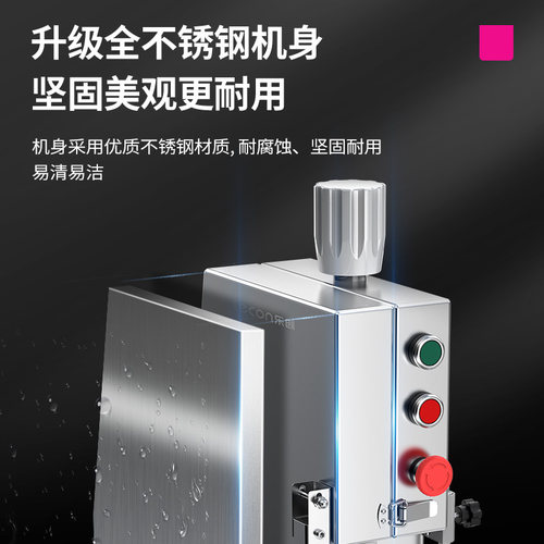 lecon/乐创 锯骨机商用台式剁骨切骨机 电动切排骨冻肉猪蹄牛排机 - 图3
