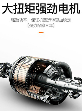 【旗舰正品】乐创双层烤肠机高端