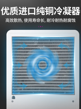 lecon乐创可乐机商用小型