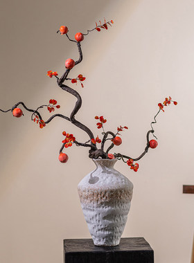 仿真花柿子果实干枯枝装饰摆件