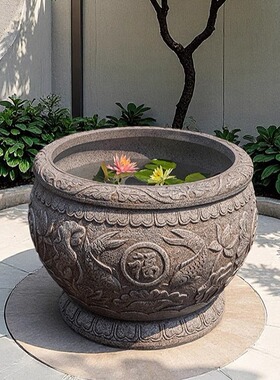 户外花园仿石头水缸造景水泥荷花大缸庭院福缸摆件仿石雕鱼缸花盆