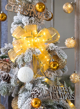 掬涵丝带浪漫装饰圣诞神器户外