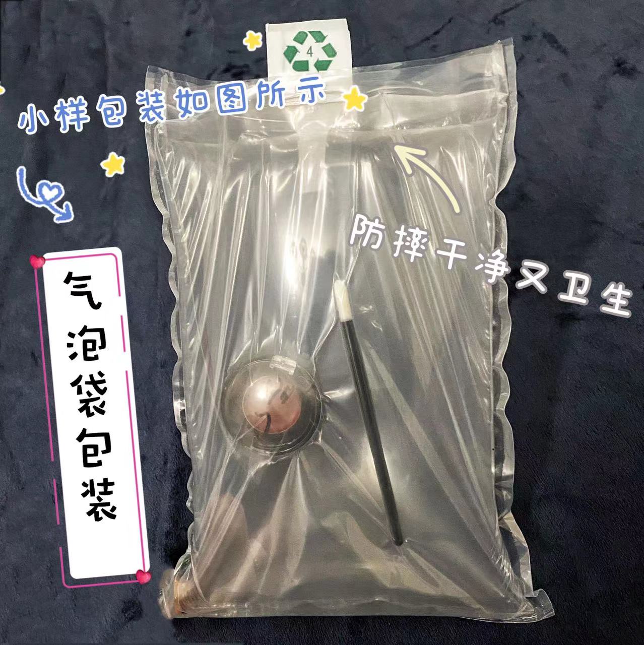 正品现货2021新品TF黑管N1口红试色分装小样N2 N3哑光豆沙唇膏100 - 图2