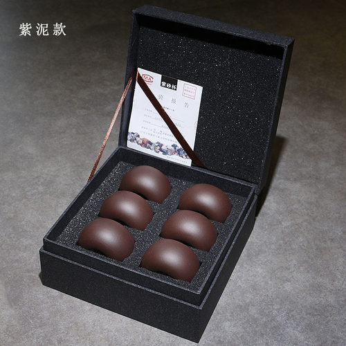 宜兴紫砂壶品茗杯手工小口杯子原矿朱泥大红袍龙血砂功夫茶杯套装 - 图2