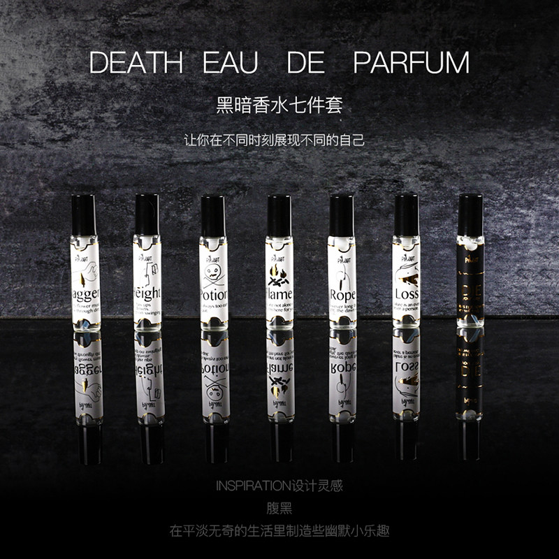 populart玻儿黑暗女士持久淡香香水 populart玻儿香水