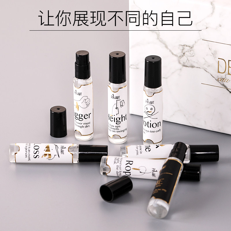 populart玻儿黑暗女士持久淡香香水 populart玻儿香水