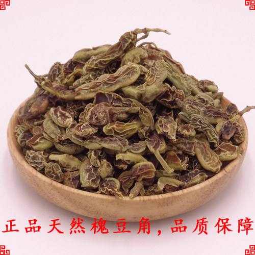 中药材槐角500g河北槐角 槐实 槐连 槐树果子槐豆子槐子500克 - 图0