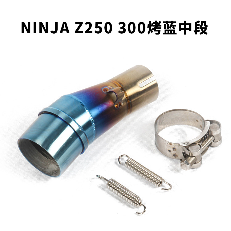 。小忍者NINJIA 250 300 400 Z250 Z300 Z400钛合金中段前段排气 - 图3