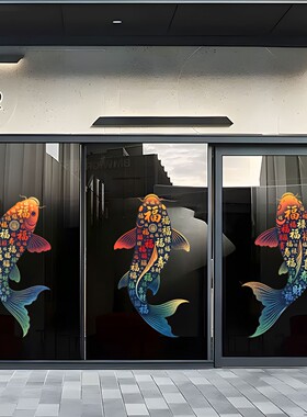 格岩彩装饰福鱼年年有鱼装饰贴画