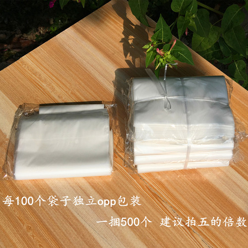 磨砂加厚奶茶单杯双杯一次外卖打包袋咖啡可乐豆浆果汁饮品手提袋 - 图0