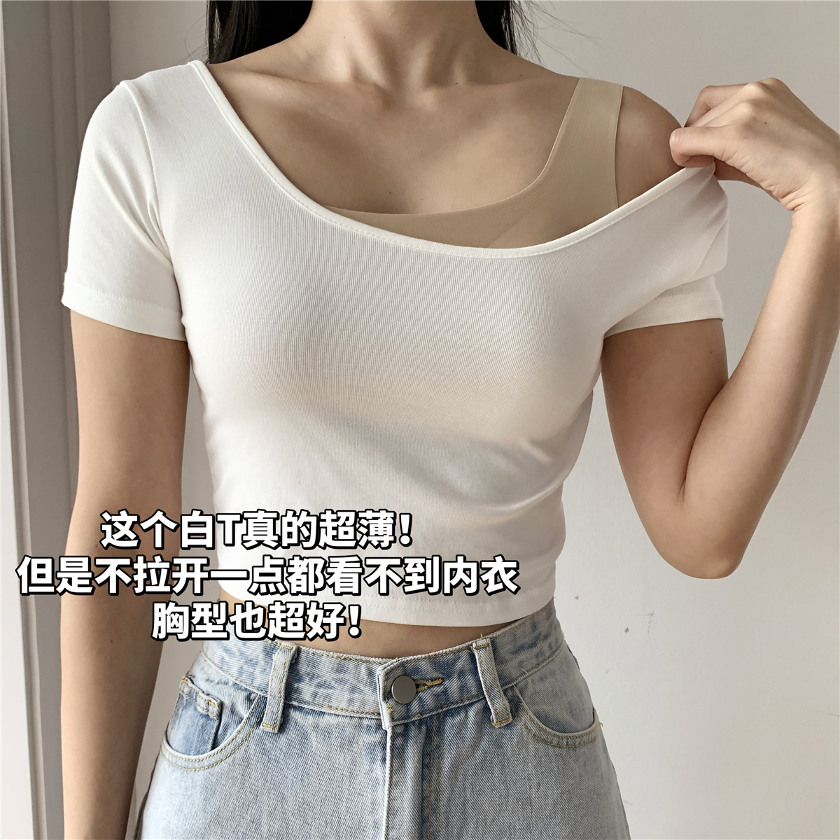宅小惑【隐形王者】背心式无痕内衣女大胸显小夏季薄款无钢圈胸罩