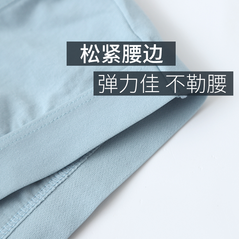条装内裤女纯棉中腰无痕少女纯色宅小惑透气三角裤全棉姓感底裤 3 条装内裤女纯棉中腰无痕少女纯色宅小惑透气三角裤全棉姓感底裤 3