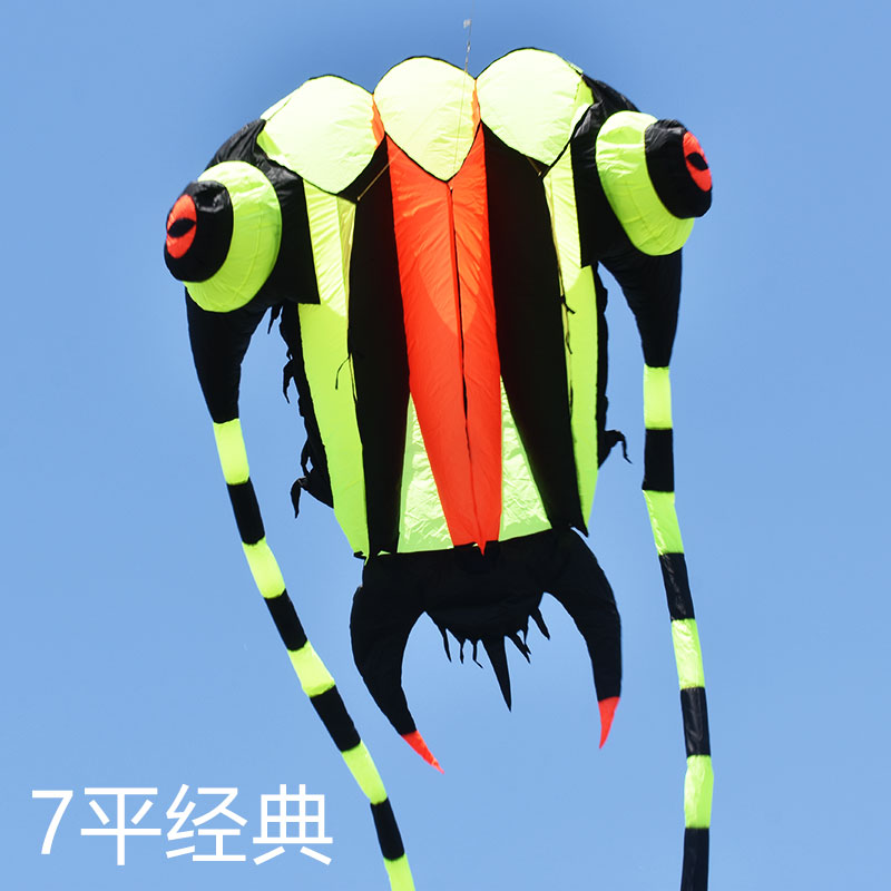 新款三叶虫风筝大型软体风筝参赛风筝比赛风筝巨型风筝 7平方马-图0