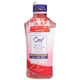 Японский Ora2 Haole тибетский фруктовый закрывающий водяной храм белый чист, свежий персик Неслаллик без алкоголика