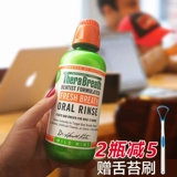 Доктор Кейс, терабрю рта рта, бактериостаты, улучшение камней, свежее дыхание для запаха мужчин и женщин уборки