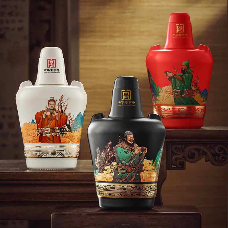 沱牌结义酒52度500ml*3瓶礼盒装浓香型节日送礼收藏自饮白酒