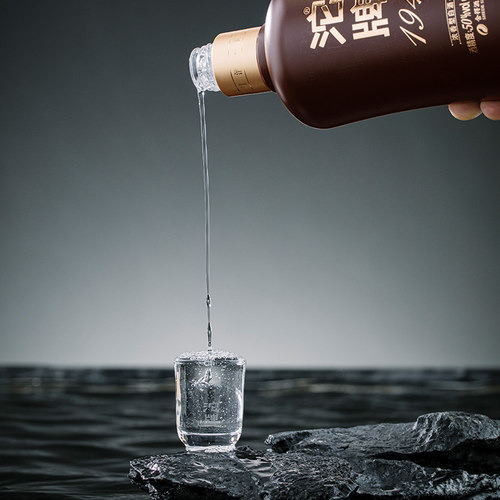 沱牌酒1940建厂纪念酒50度480ml*6瓶整箱装浓香白酒新南风 - 图3