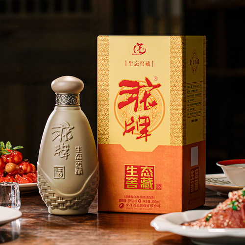 沱牌酒生态窖藏50度500ml*6瓶整箱装浓香型过年送礼口粮纯粮白酒L - 图3