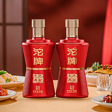 沱牌酒生态典藏52度500ml*2瓶礼盒装[30元优惠券]-寻折猪