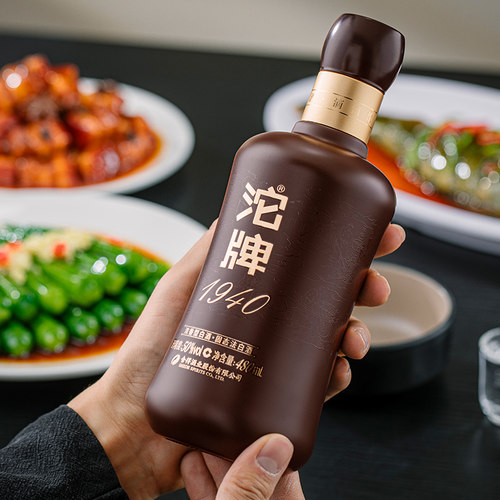 沱牌酒1940建厂纪念酒50度480ml*6瓶整箱装浓香白酒新南风 - 图0