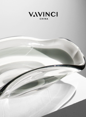 现代简约玻璃收纳盘摆件客厅桌面工艺品高级感家居软装饰品水果盘