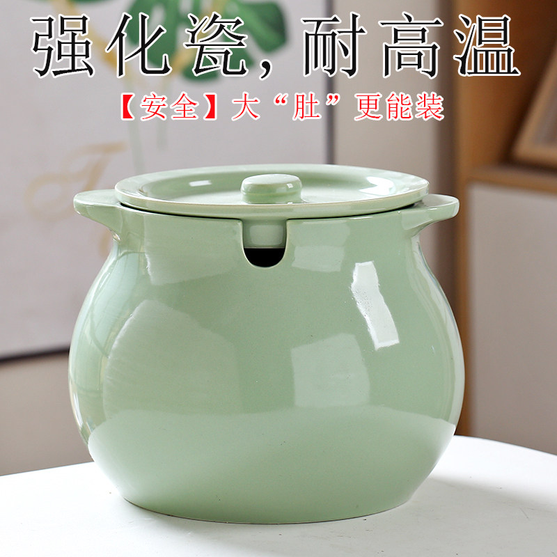 猪油罐带盖家用陶瓷专用大号双耳罐子装调料辣椒油耐高温油泼辣子,淘宝优惠券,粉丝福利购,淘宝优惠卷