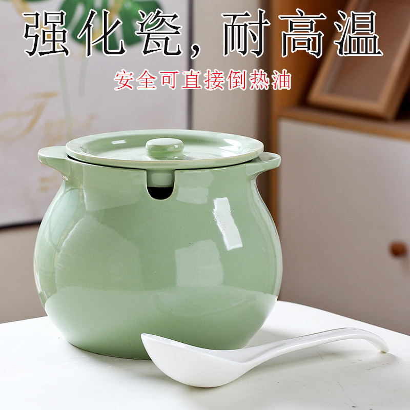 猪油罐家用陶瓷专用大号双耳罐子装调料辣椒油带盖耐高温油泼辣子,淘宝优惠券,粉丝福利购,淘宝优惠卷