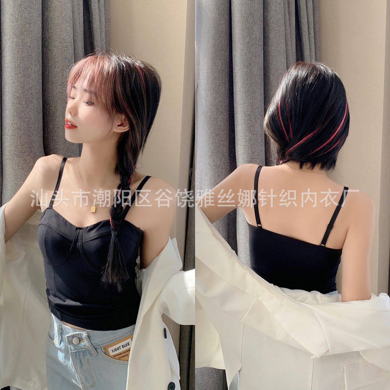 秋冬品直播爆款保暖吊带女士背心内搭美背文胸一体式长款修身磨毛,淘宝优惠券,粉丝福利购,淘宝优惠卷
