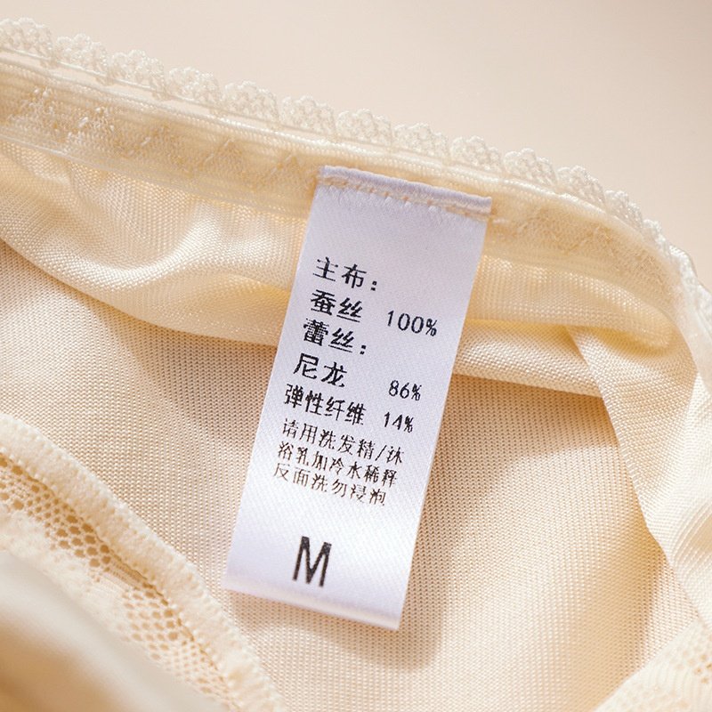 xuhuang/徐凰100%真丝32针95克针织平纹桑蚕丝内裤女薄性感蕾丝夏,淘宝优惠券,粉丝福利购,淘宝优惠卷