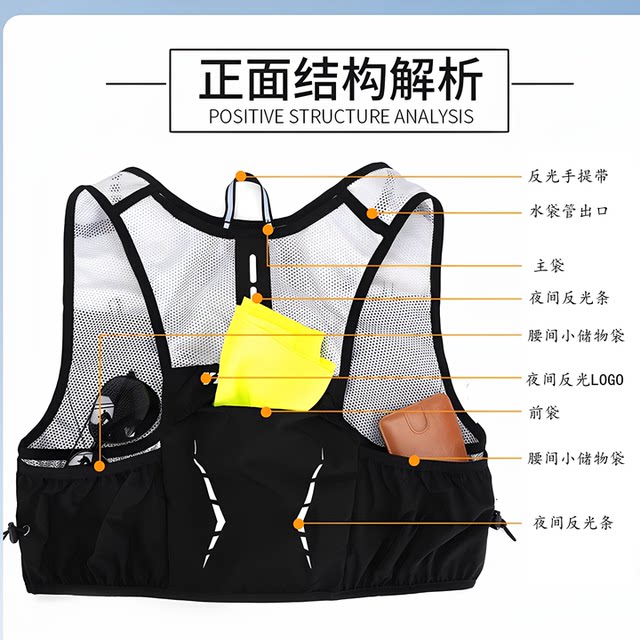 Yinglang ກິລາກາງແຈ້ງ backpack ຂ້າມປະເທດ