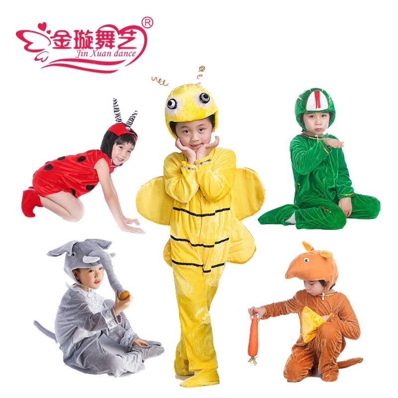 兒童動物表演服裝松鼠袋鼠大象蝸牛蛇蜜蜂蝴蝶企鵝白鴿烏鴉演出服