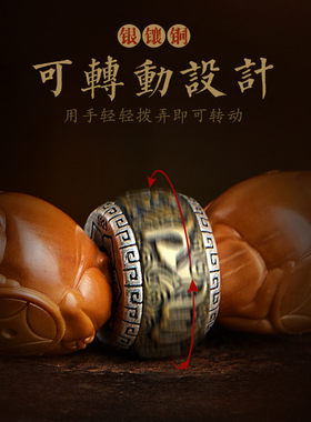 橄榄核手串男盘玩原籽手工核雕刻