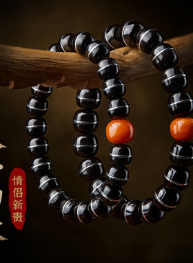 椰蒂手串男女文玩老蜜蜡转运珠