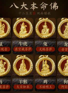 小叶紫檀手串男女本命佛手链