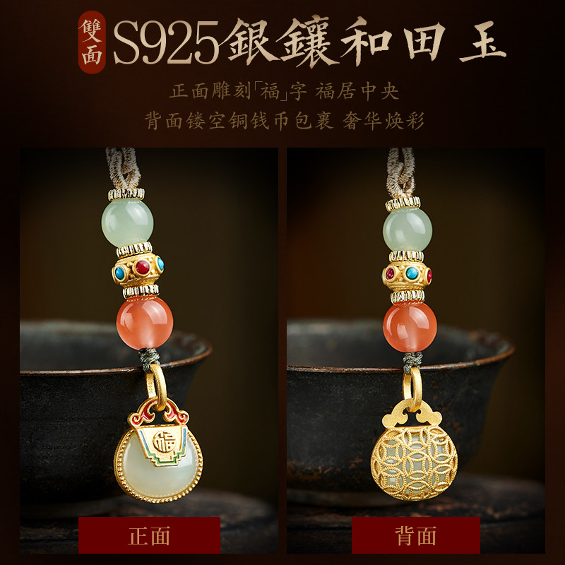 生日礼物送女友纪念日礼物男女生送女友男友老公老婆闺蜜实用礼品