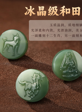 溏心老料菩提根手串男女和田玉生肖本命佛双圈文玩佛珠盘玩手链